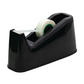 Large Tape Dispenser - Sellotape